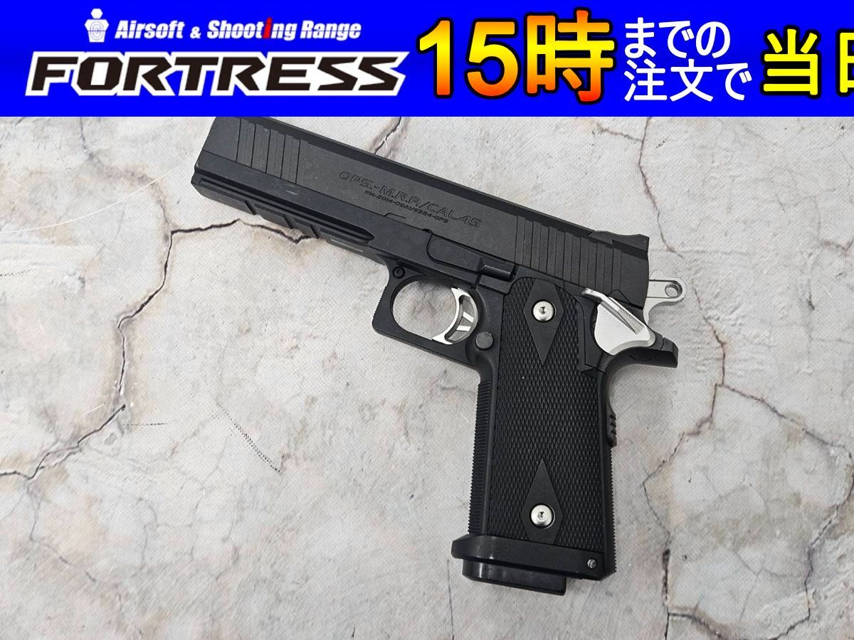 商品 東京マルイ 電動ハンドガン ハイキャパE