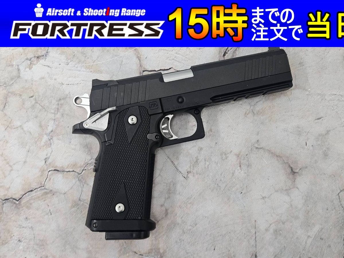 東京マルイ 電動ハンドガン