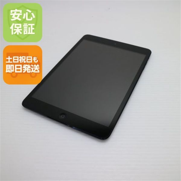 超美品 iPad mini Wi-Fi32GB ブラック 即日発送 タブレットApple 本体