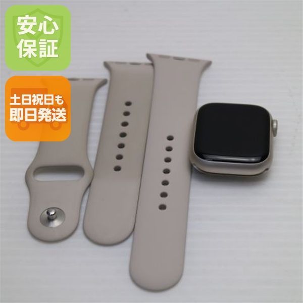 Apple Watch Series 8 41 mm GPS スターライト スマホ 土日祝発送 04000