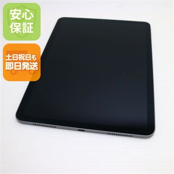 iPad Air 第4世代 Wi Fi 64 GB スペースグレイ タブレット Apple 04000