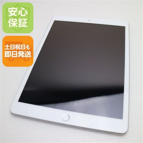 新品同様 iPad7 第7世代 wi-fiモデル 32GB シルバー 本体 土日祝発送OK