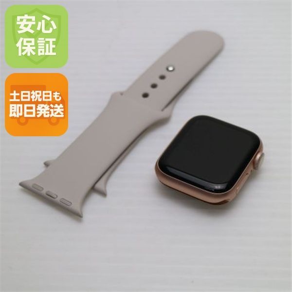 Apple Watch series 5 40 mm GPSモデル ゴールド 04000