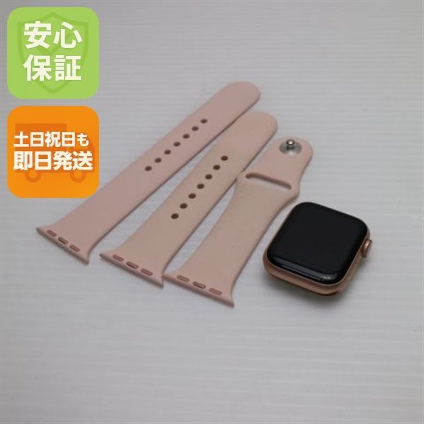 超 Apple Watch Series 6 40 mm ピンクサンド 04000