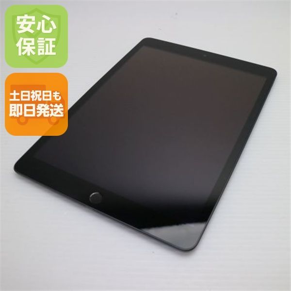 iPad 第9世代 Wi Fi 64 GB スペースグレイ 本体 04000