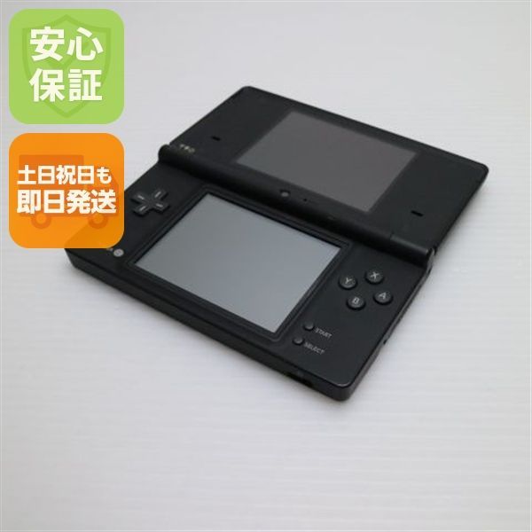 良品中古 ニンテンドーDsi ブラック 即日発送 game 任天堂 本体 土日祝