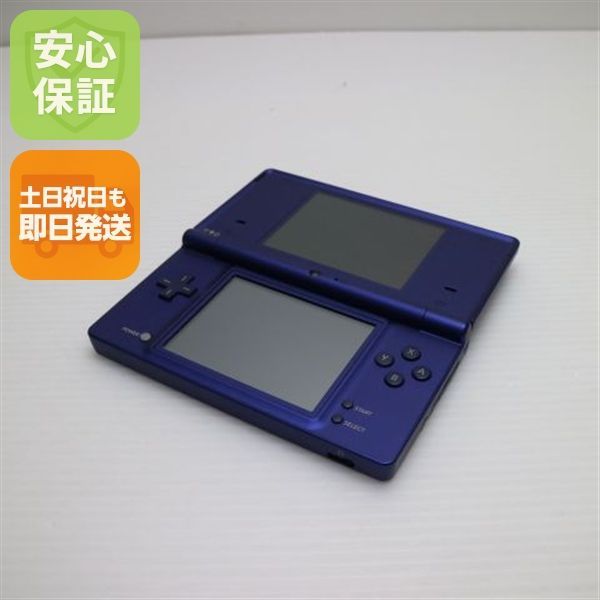 超美品 ニンテンドーDsi メタリックブルー 即日発送 game 任天堂 本体