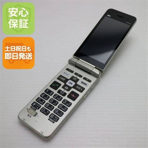 美品 かんたんケータイ ライト KYF43 シャンパンゴールド スマホ 白