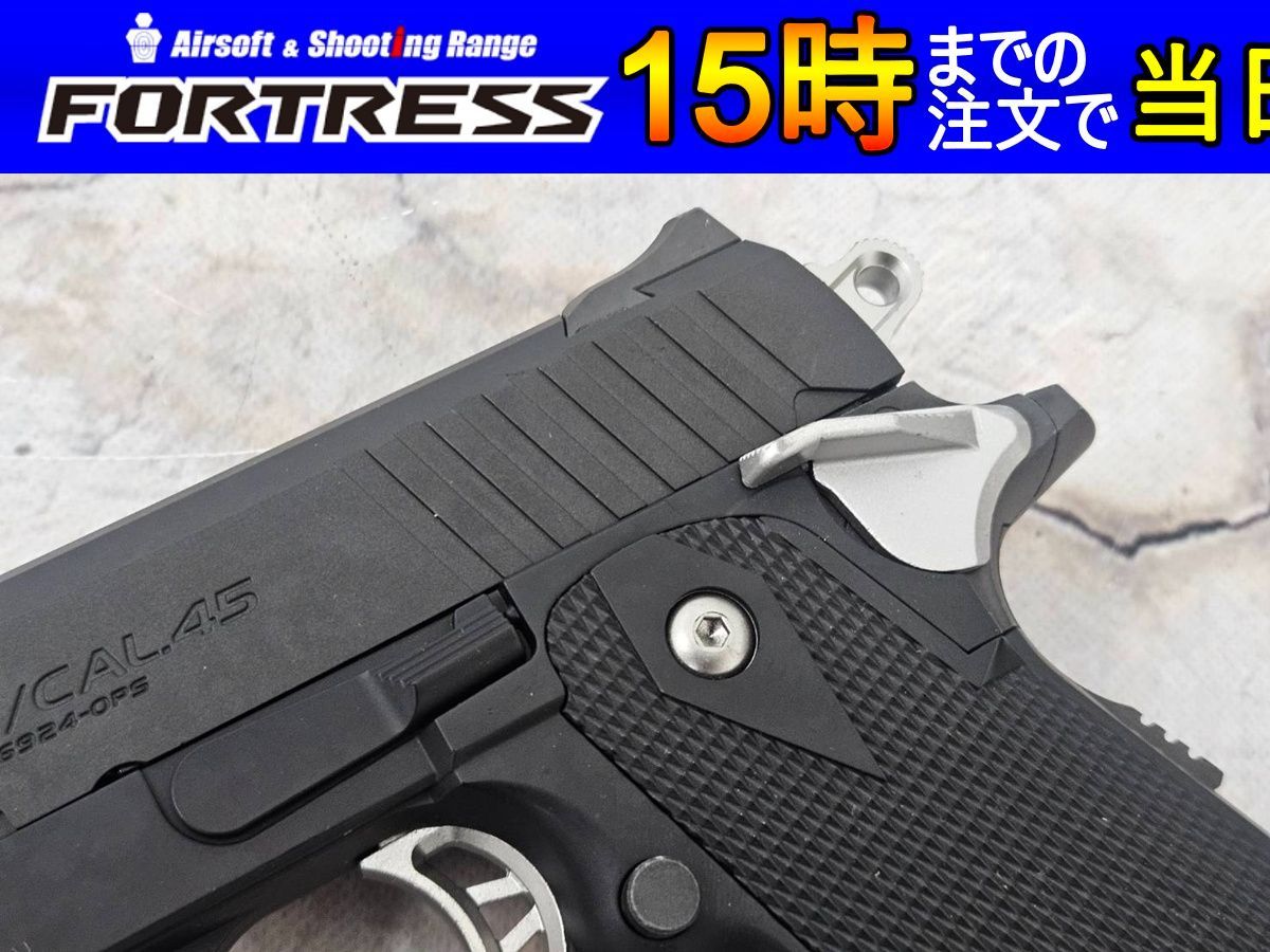 商品 東京マルイ