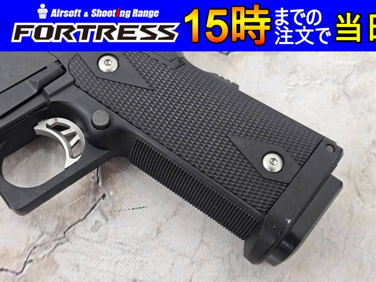 電動ハンドガン