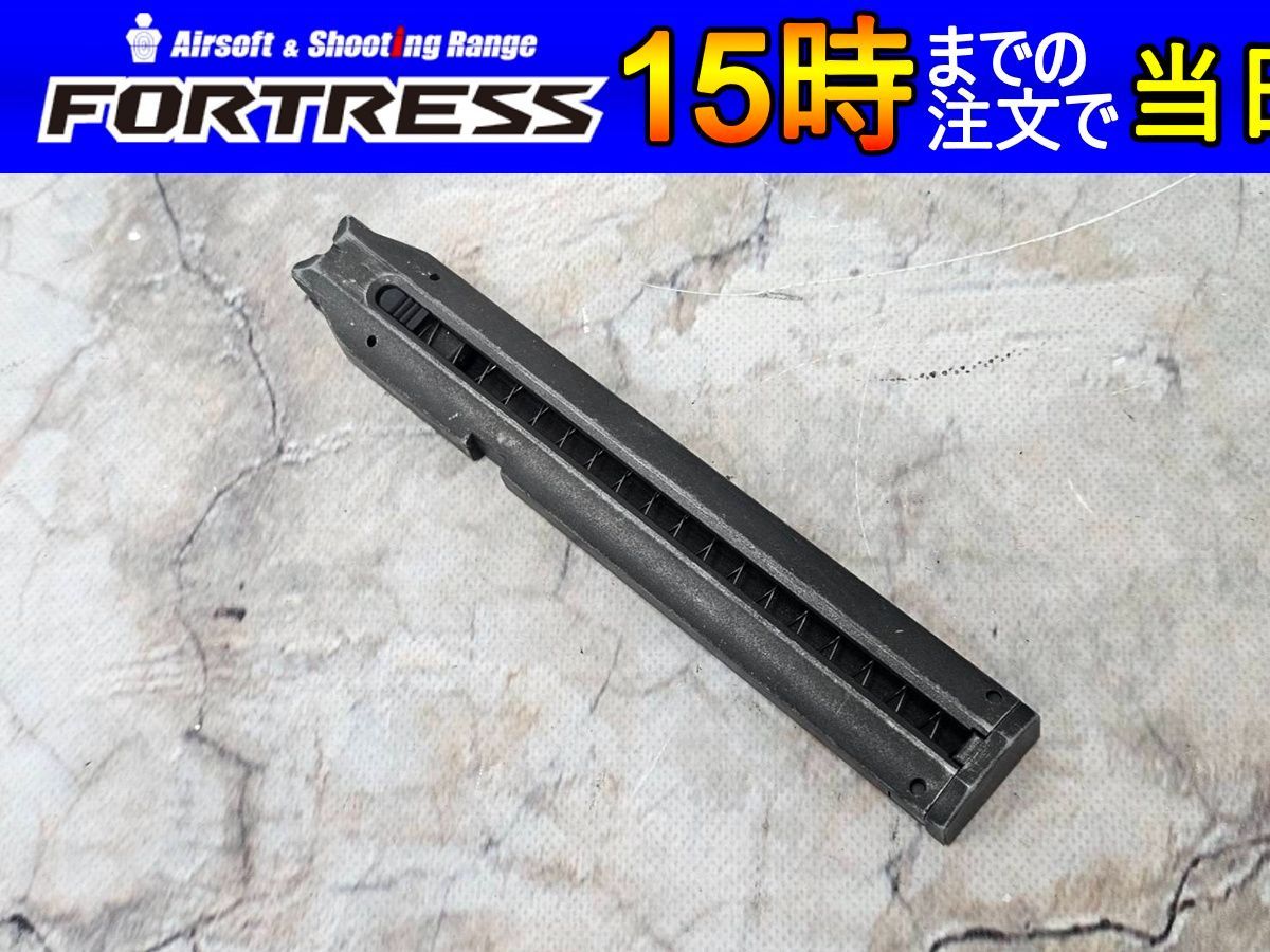  商品 東京マルイ 電動ハンドガン ハイキャパE 電動ガン エアガン