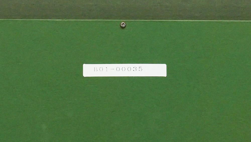 バザールの羊 油彩