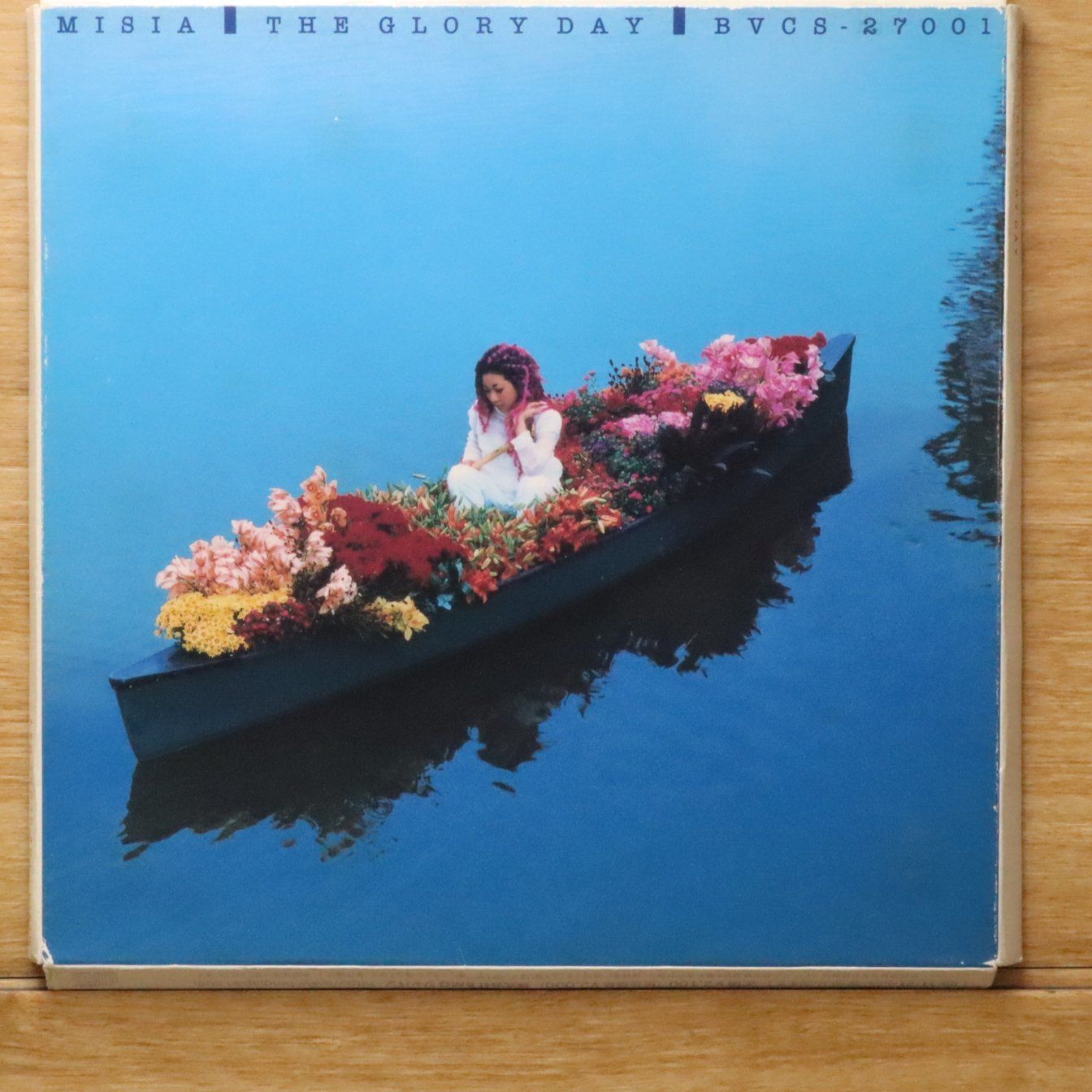 MISIA ベアー the glory days 値段交渉可能 MISIA ベアー the glory days 値段交渉可能