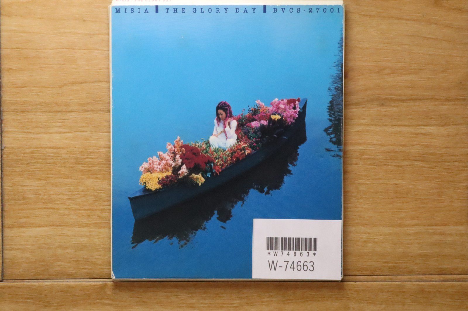 国内盤CD☆ミーシャ/MISIA□ THE GLORY DAY 【BVCS27001/4988017083376