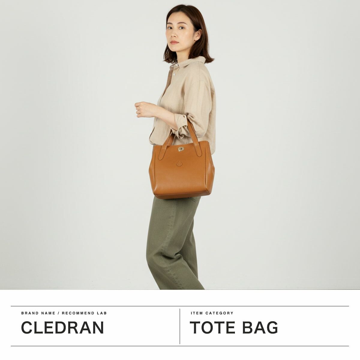 クレドラン トートバッグ レディース 小さめ 軽量 ブランド CLEDRAN