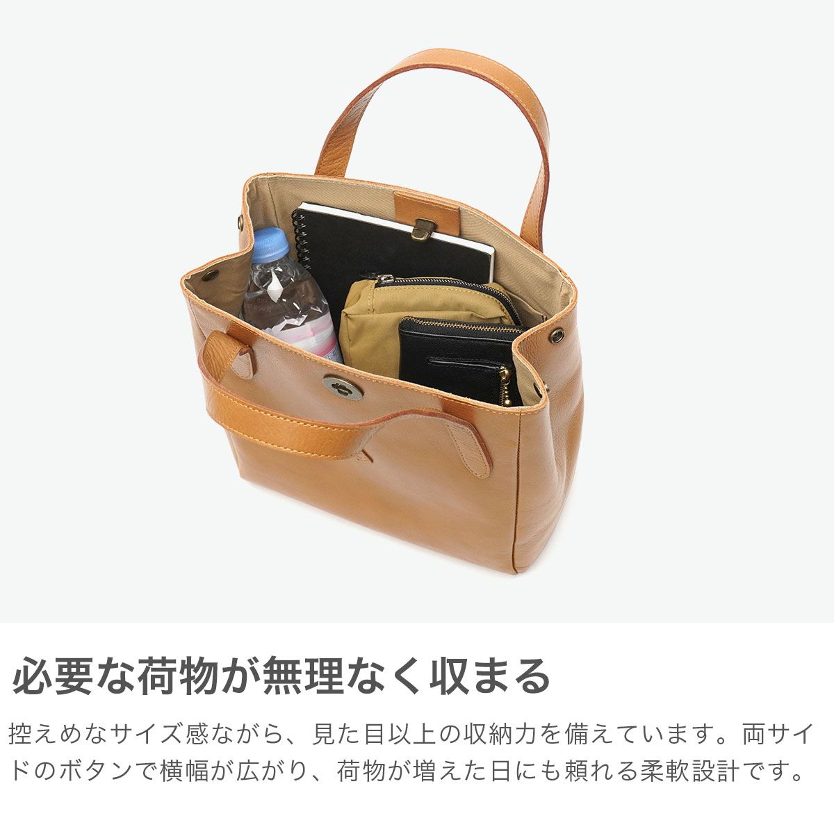 クレドラン トートバッグ レディース 小さめ 軽量 ブランド CLEDRAN