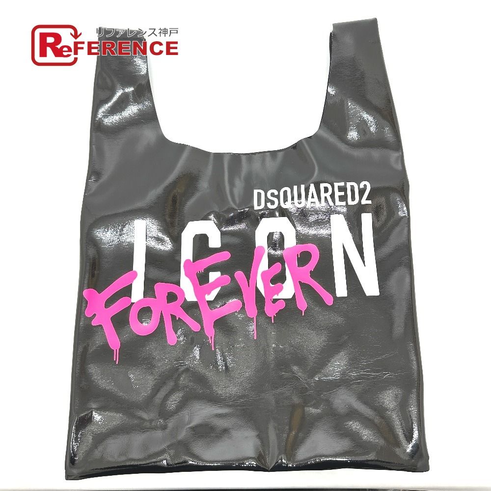 河合塾の大西正浩先生によるハイパー東大化学板書集 駿台 鉄緑会 東進