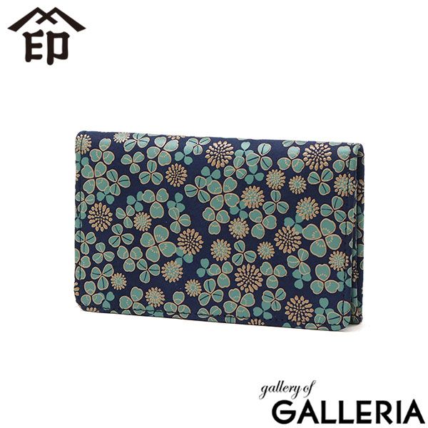 印傳屋 名刺入れ レディース ブランド 女性用 本革 革 薄型 カード 印伝 女性 カードケース かぶせ 大人 ビジネス おしゃれ 花柄 四つ葉 上品 コンパクト 上原勇七 甲州印伝 白詰草 名刺入 7306