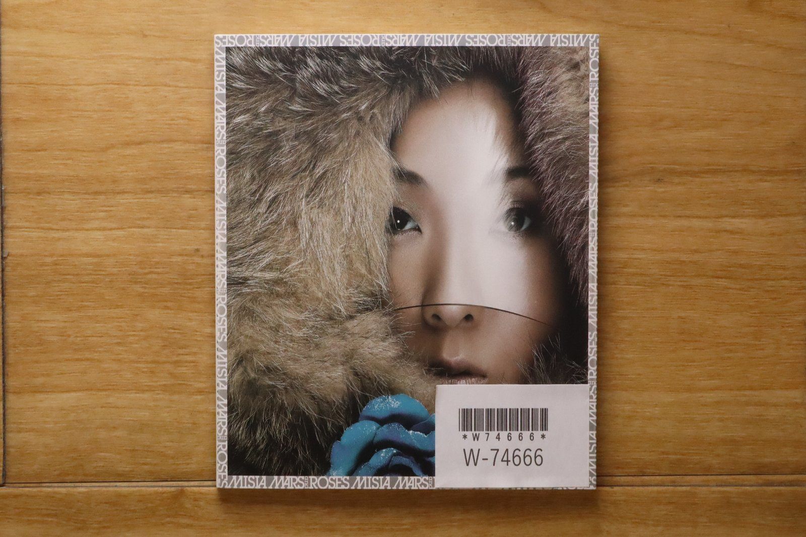 MISA購入ページ。 国内盤CD☆ミーシャ/MISIA□ MARS&ROSES (CCCD) 【RXCD21038