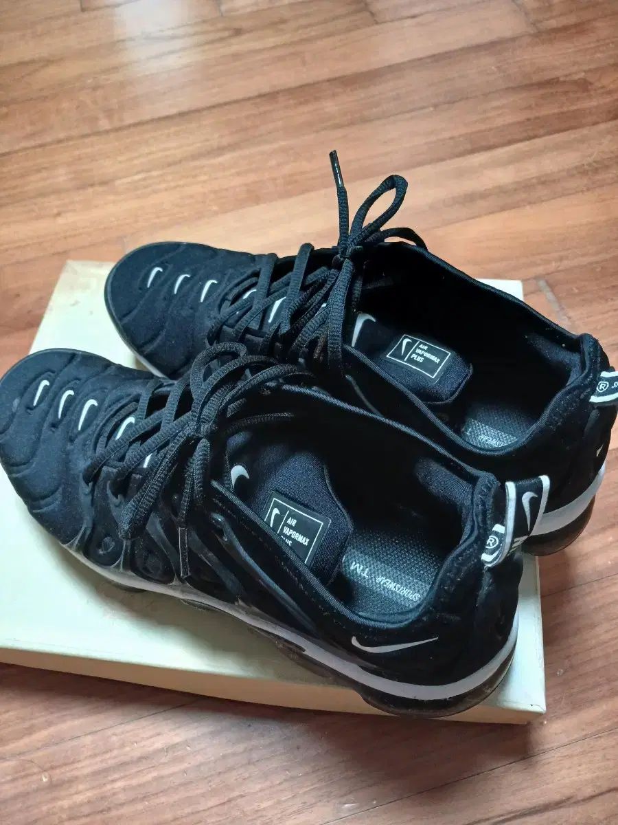 ヴェイパーマックス