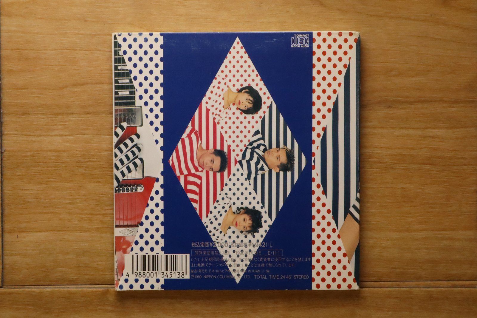 ジッタリンジン　限定盤CD ジングルベリー(フェリッシモコラボCD付き) 三島製造】On Spring（1本） 3,400円 (税抜) | Whiskey&Co.