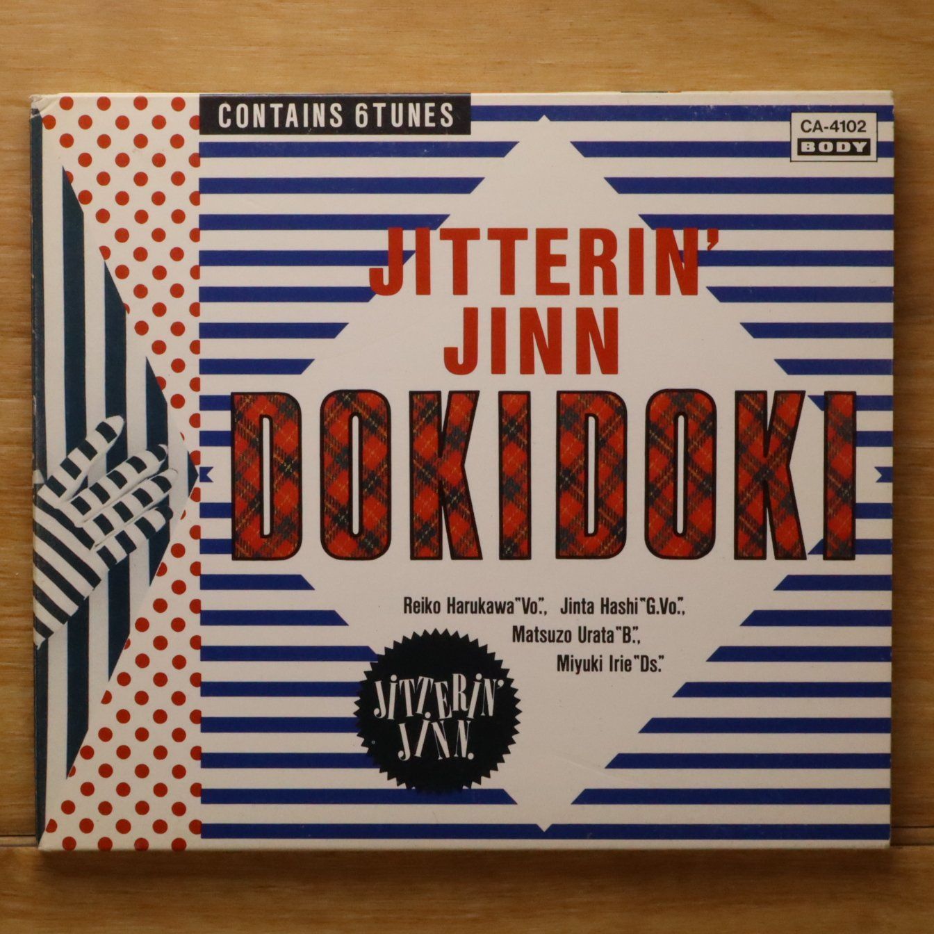 国内盤CD☆ジッタリン・ジン/JITTERIN'JINN□ DOKIDOKI 【CA4102