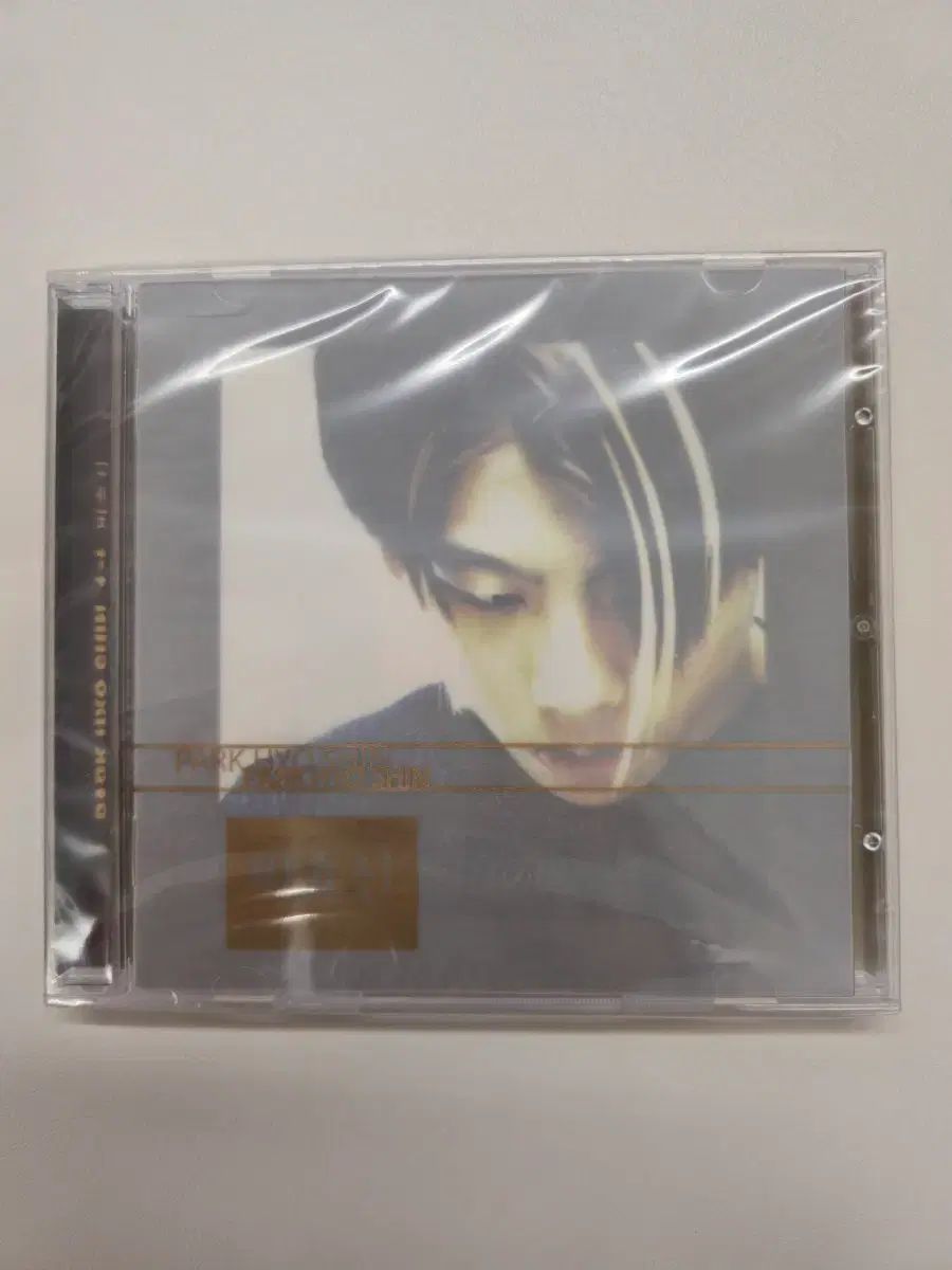 パク・ヒョシン(PARK HYOSHIN) 1st Album 未開封 CD - メルカリ