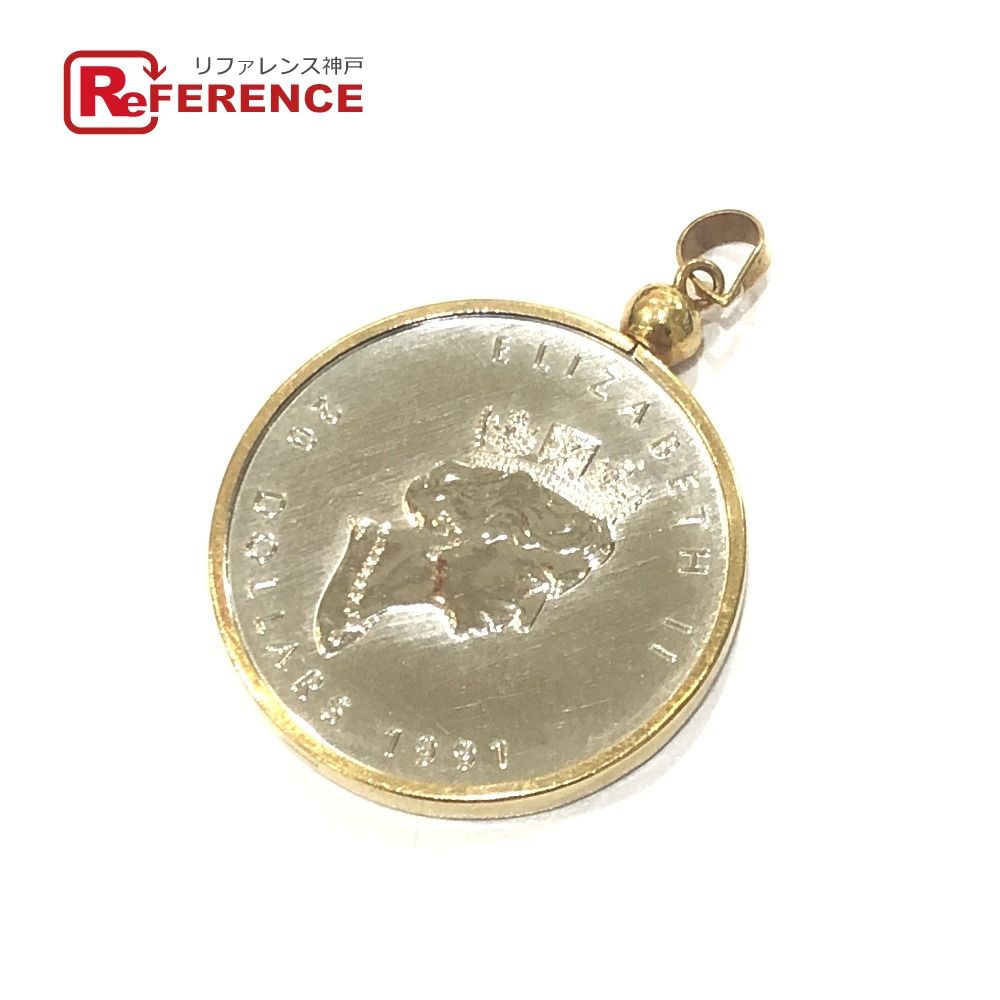 jewelry ジュエリー ペンダントトップ Pt 1000×K 18 プラチナ 9995 エリザベス二世 1991年 1000 シルバー
