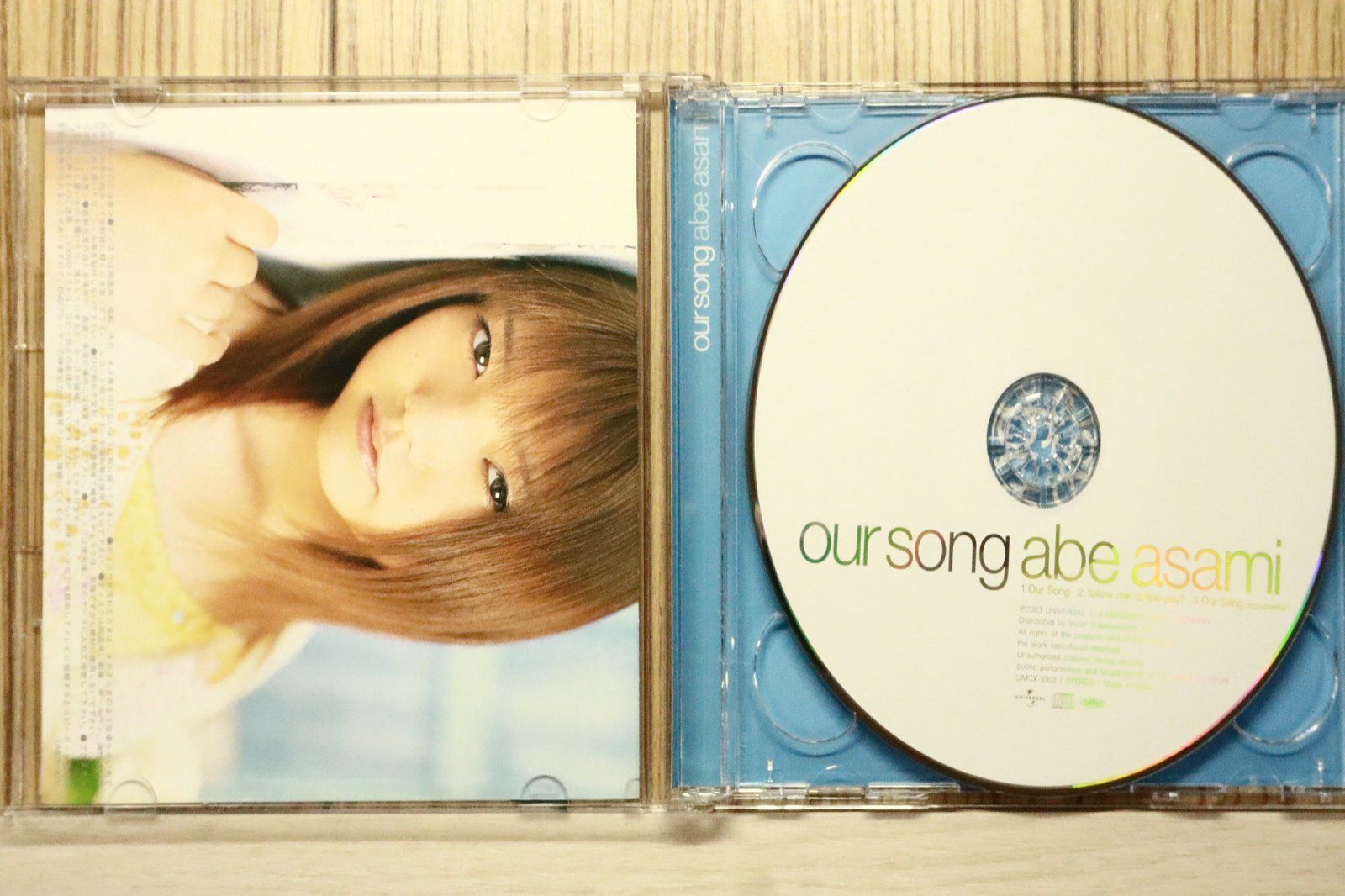 国内盤CD☆安倍麻美/Asami Abe□ Our Song(初回)(DVD付) 【UMCK9037