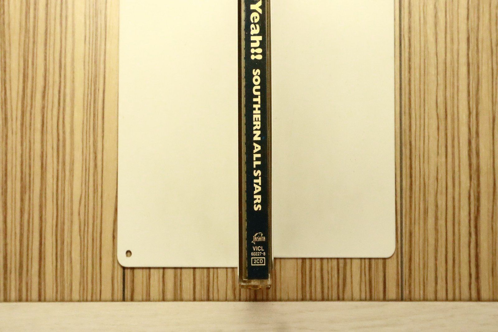 国内盤CD☆サザンオールスターズ/Southern All Stars□ 海のYeah