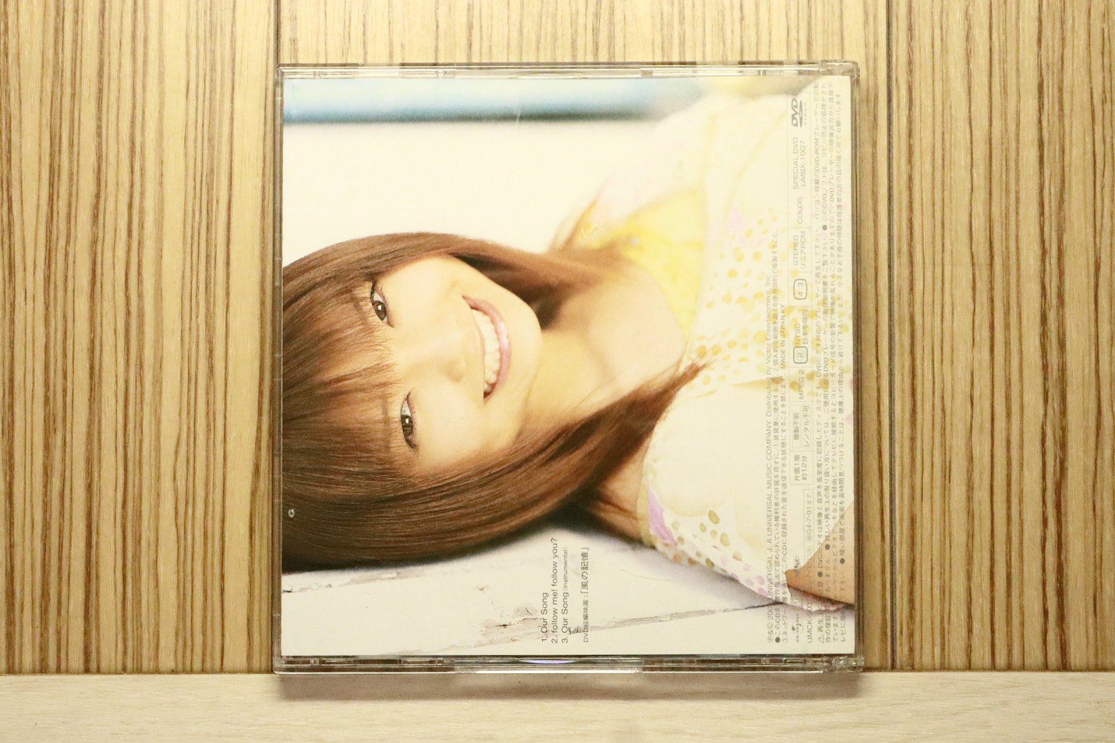 国内盤CD☆安倍麻美/Asami Abe□ Our Song(初回)(DVD付) 【UMCK9037