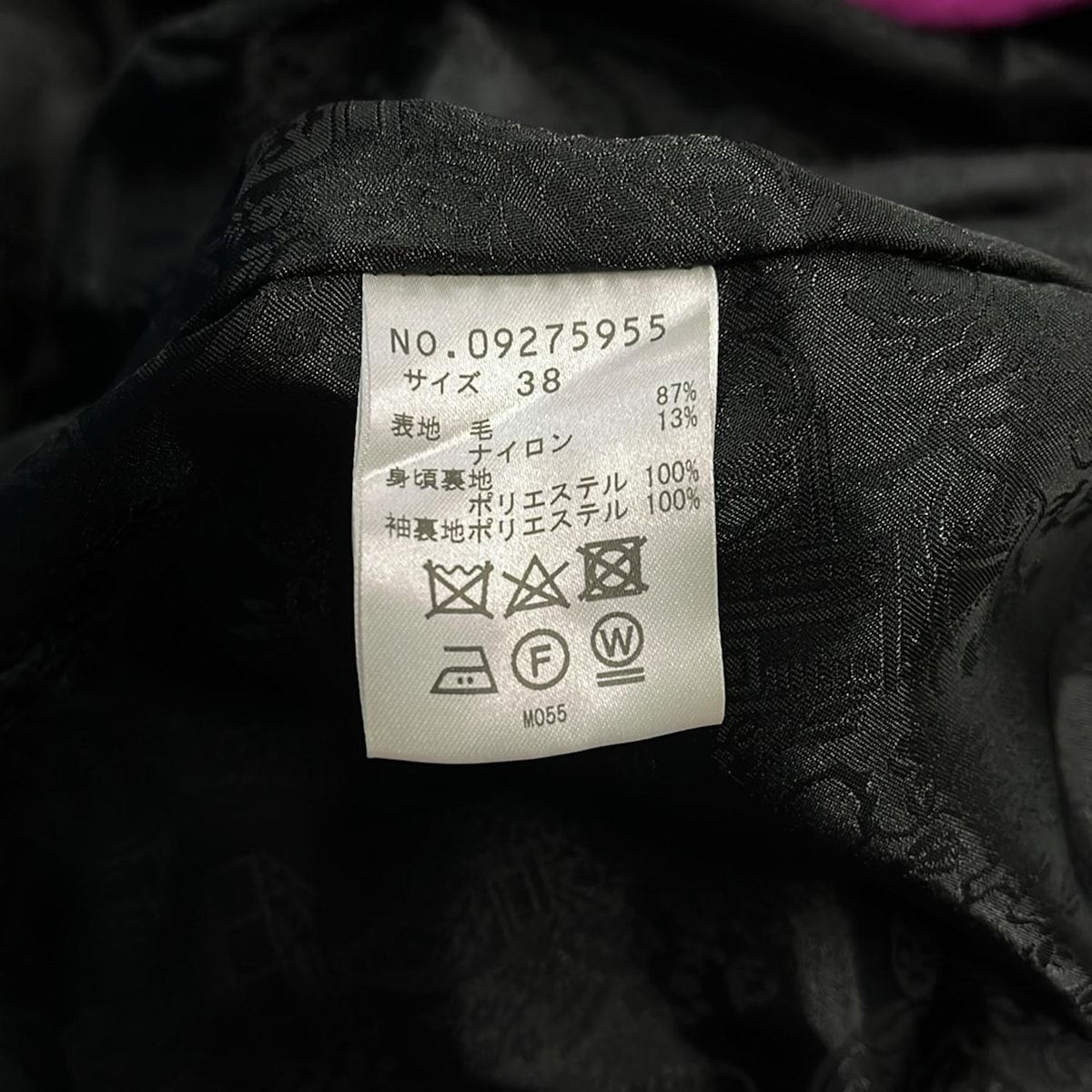 VIVIENNE TAM(ヴィヴィアンタム) コート サイズ38 M レディース