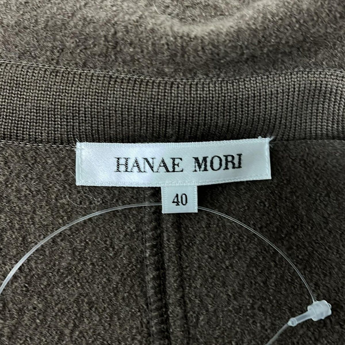 HANAE MORI(ハナエモリ) ジャケット サイズ40 M レディース - ダーク