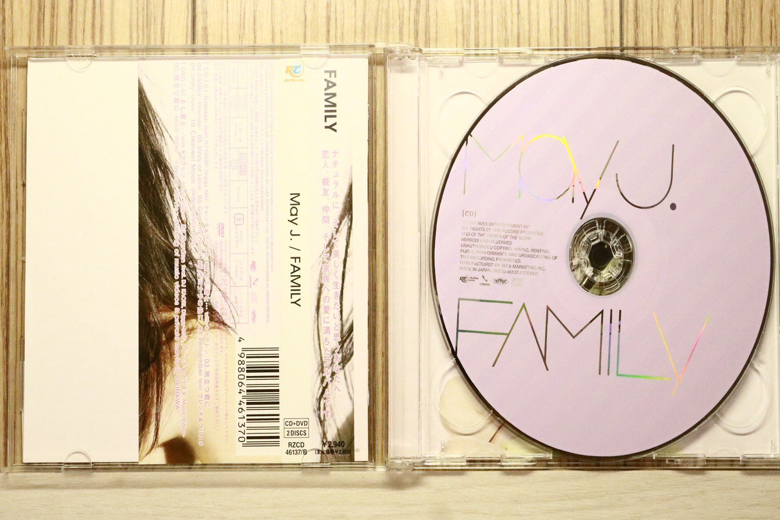 国内盤CD☆メイ・ジェイ/May J.□ FAMILY(DVD付) 【RZCD46137B
