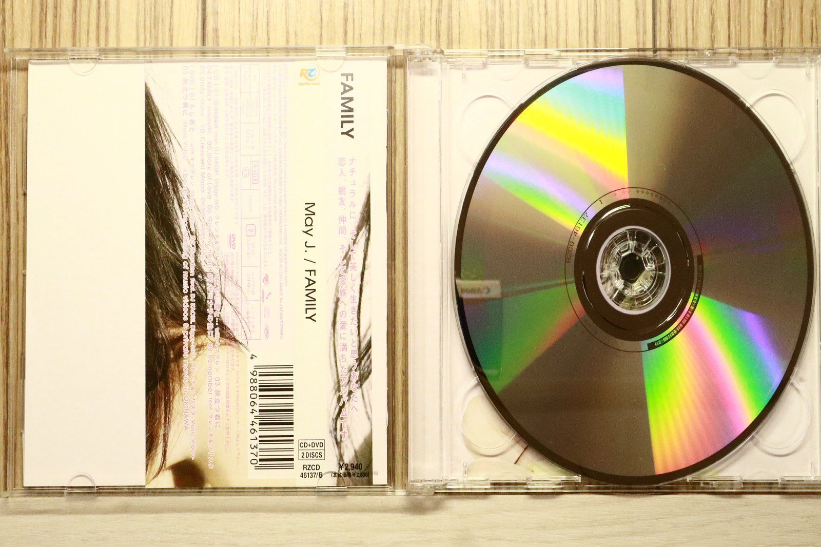 国内盤CD☆メイ・ジェイ/May J.□ FAMILY(DVD付) 【RZCD46137B