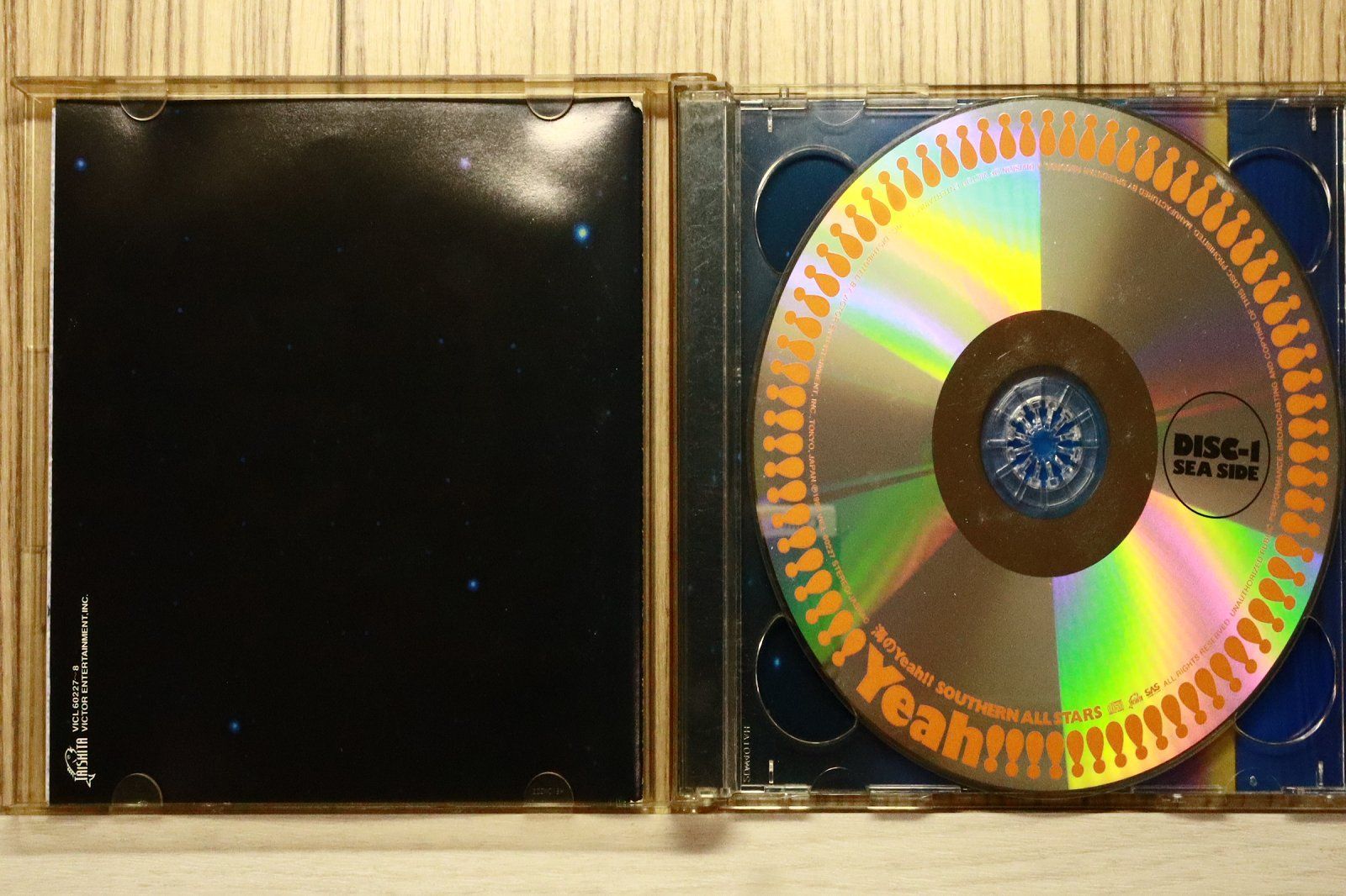 国内盤CD☆サザンオールスターズ/Southern All Stars□ 海のYeah