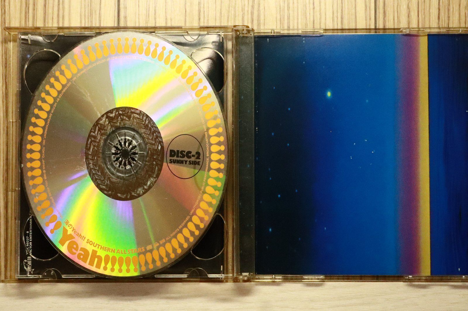 国内盤CD☆サザンオールスターズ/Southern All Stars□ 海のYeah