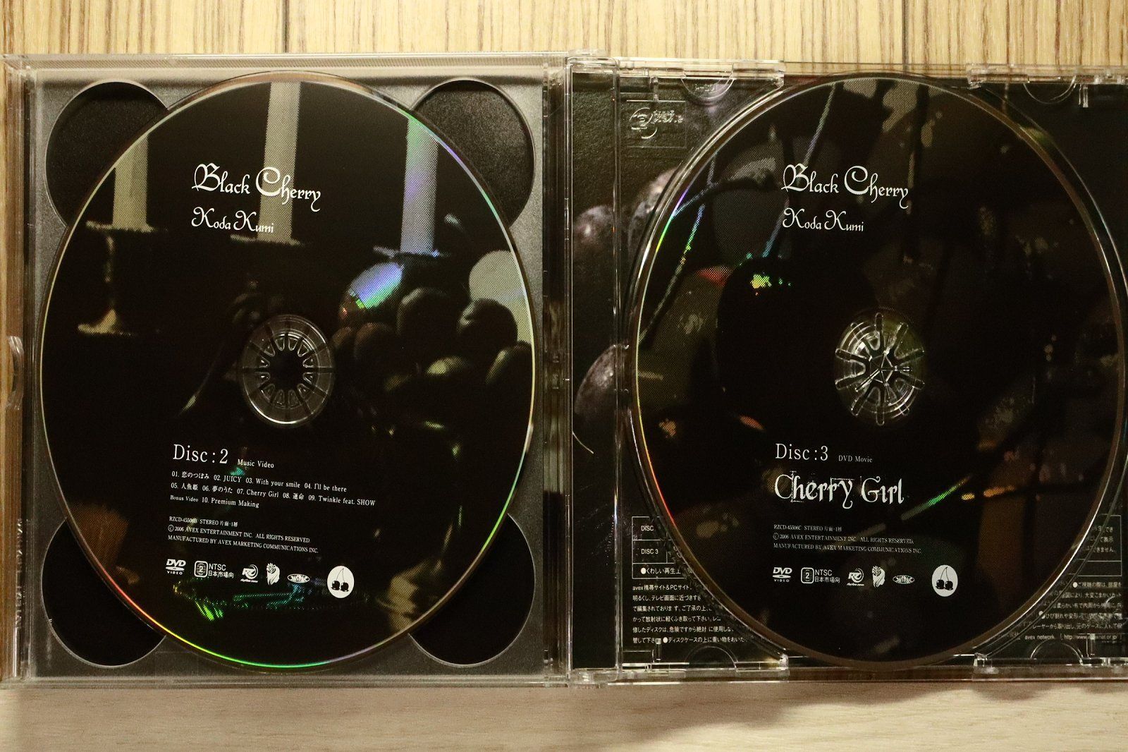 国内盤CD☆倖田來未/Kumi Koda□ Black Cherry (初回限定盤)(2DVD付