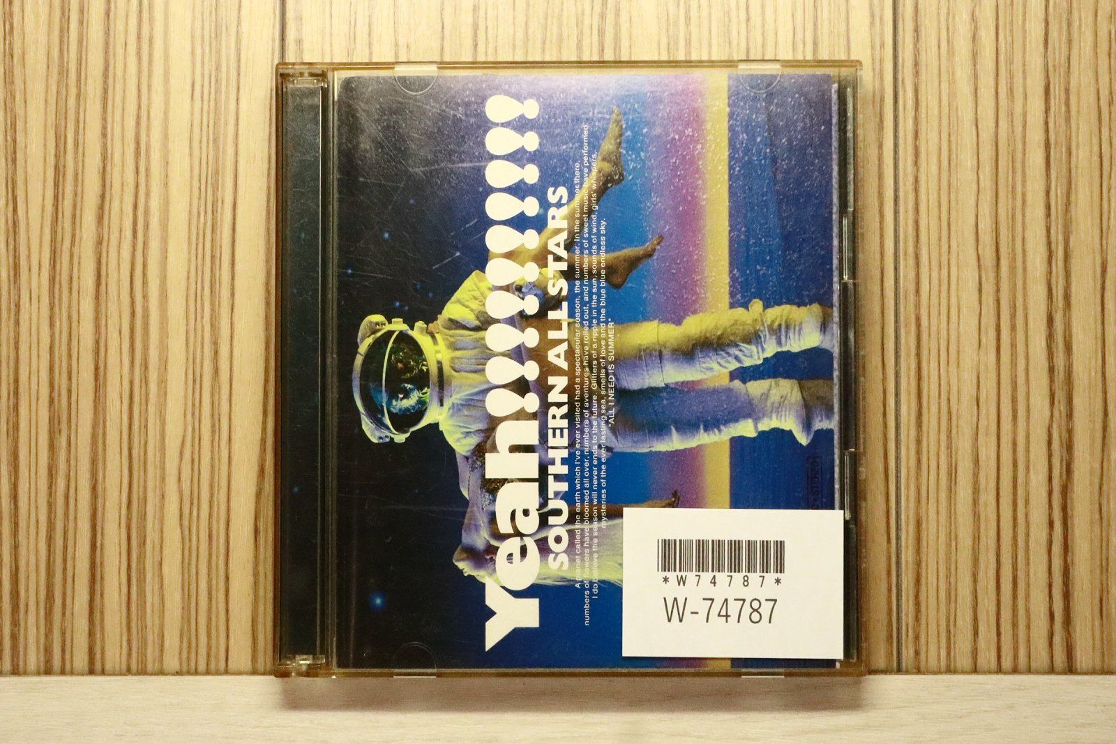 国内盤CD☆サザンオールスターズ/Southern All Stars□ 海のYeah