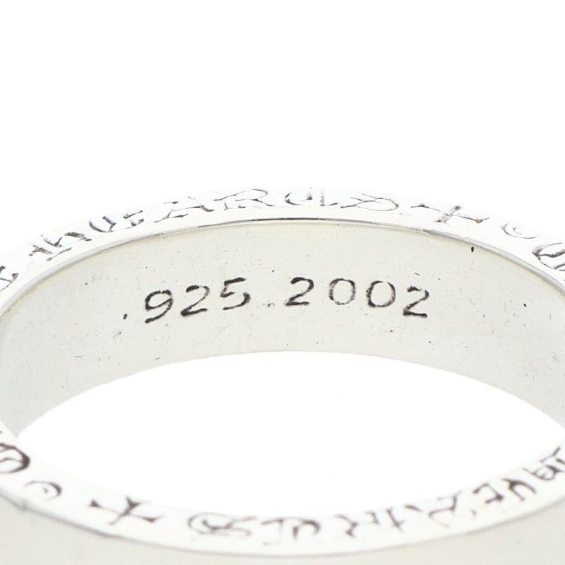 クロムハーツ　スペーサーリング 6mm プレーン　22号 CHROME HEARTS（クロムハーツ） リング スペーサー プレーン 6mm