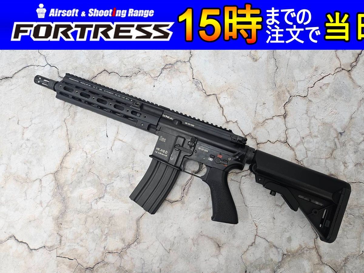 商品 東京マルイ 次世代電動ガン HK 416 DELTA CUSTOM BK