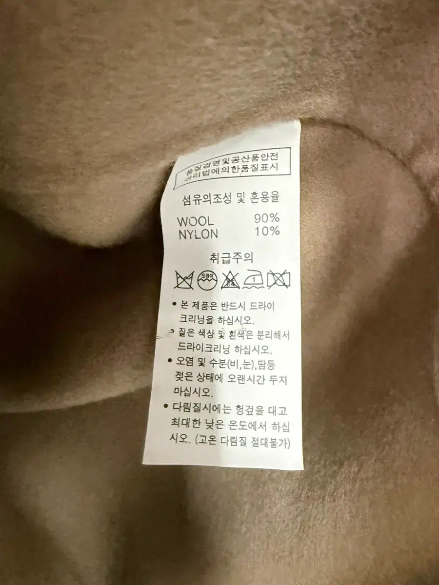 ダブル ハンドメイド