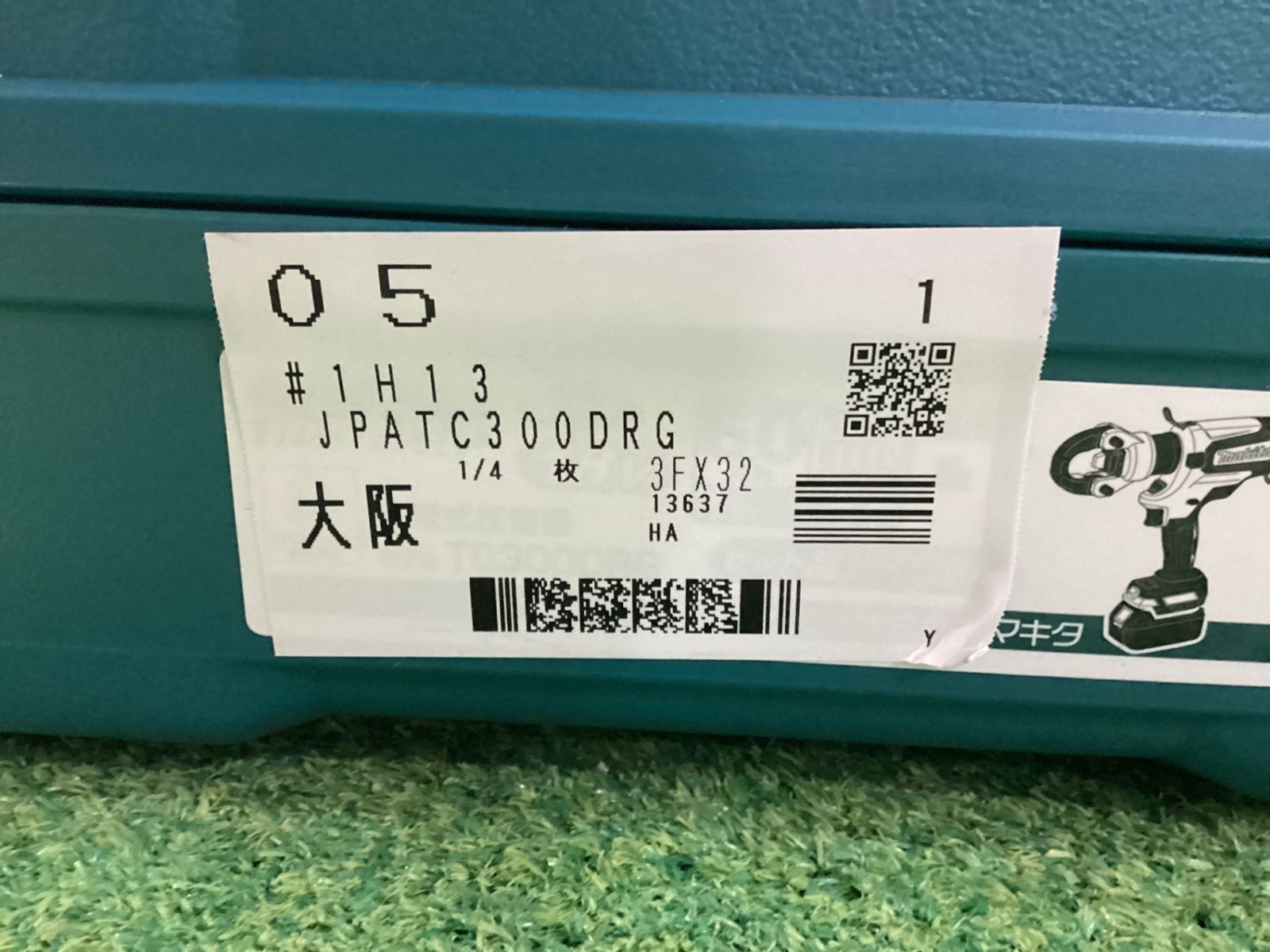 マキタ 18 V充電式圧着機 シ-108