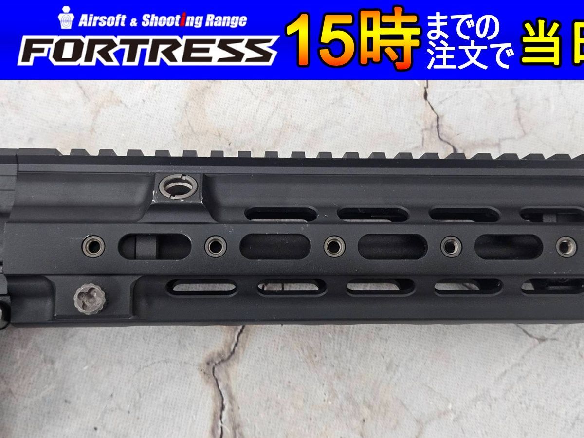 次世代電動ガン HK