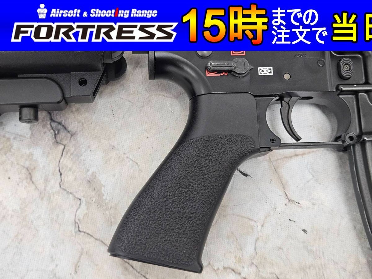 次世代電動ガン