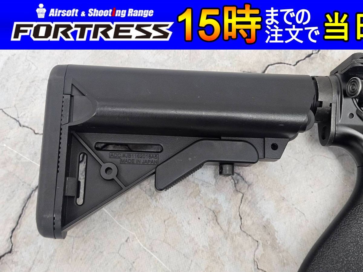 東京マルイ 次世代電動ガン