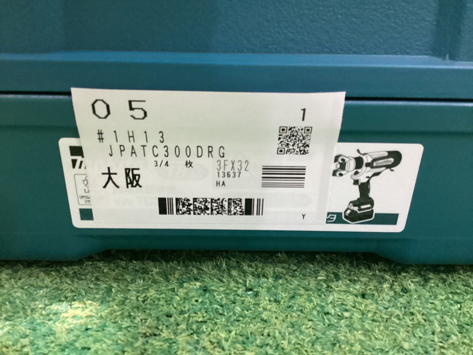 マキタ 18 V充電式圧着機 シ-109