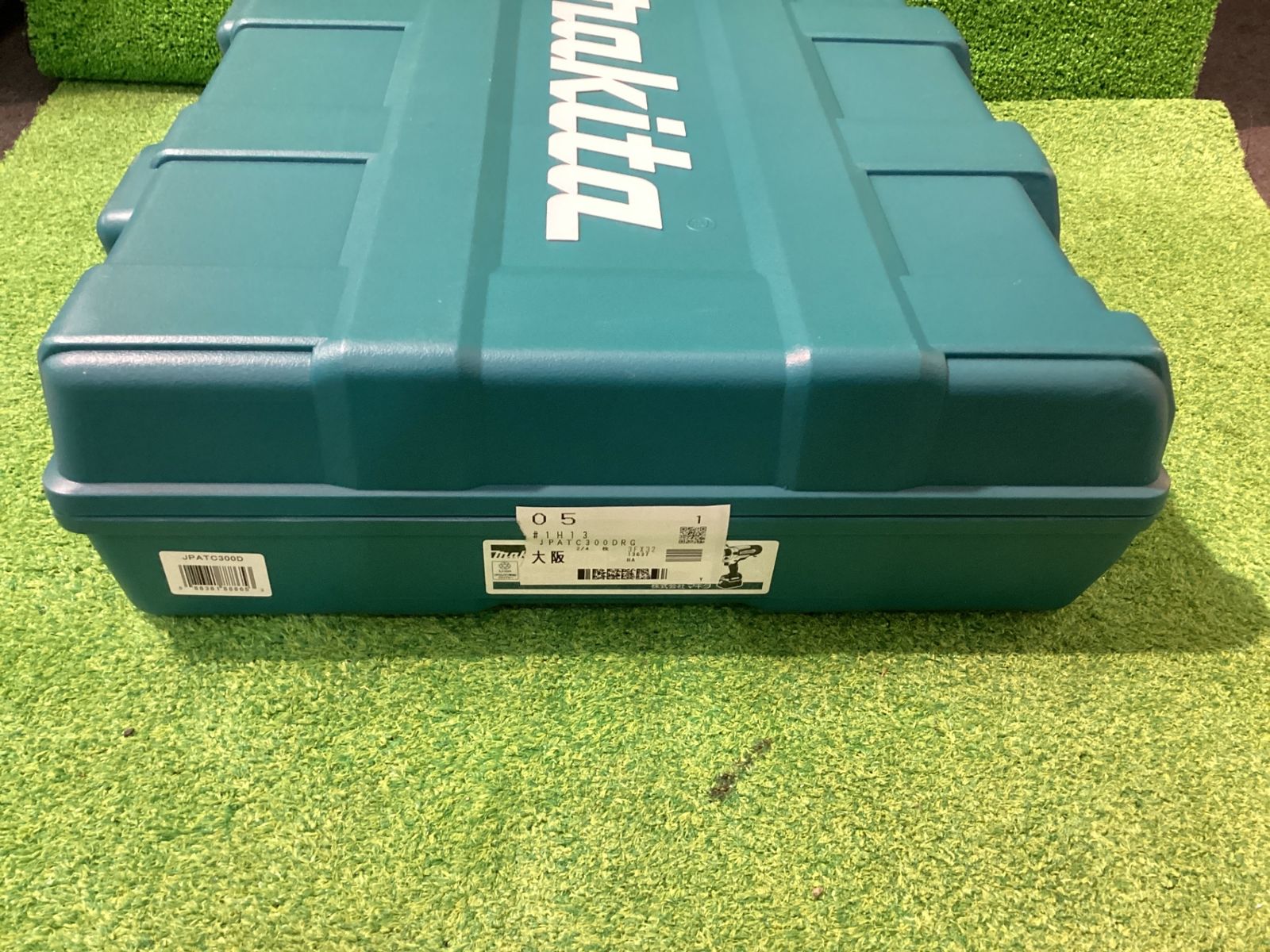 V充電式圧着機 シ-110