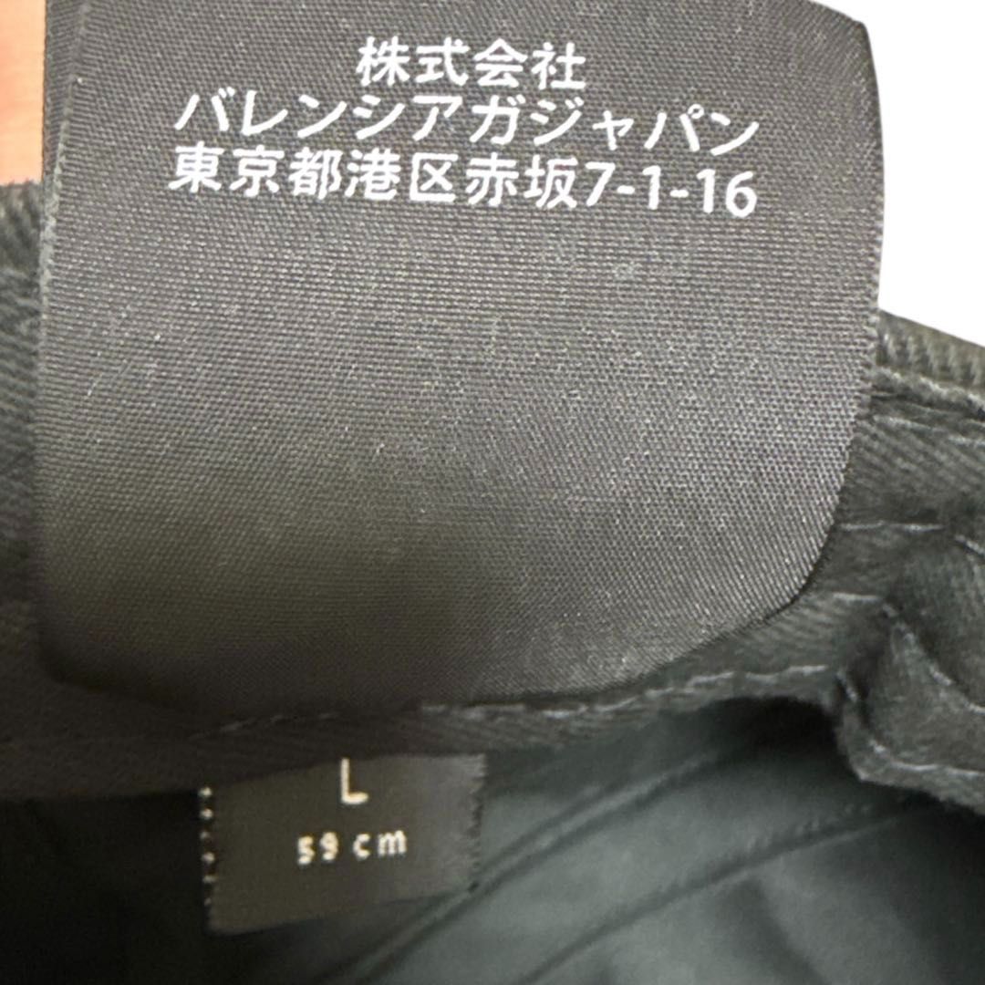 レディース 男女