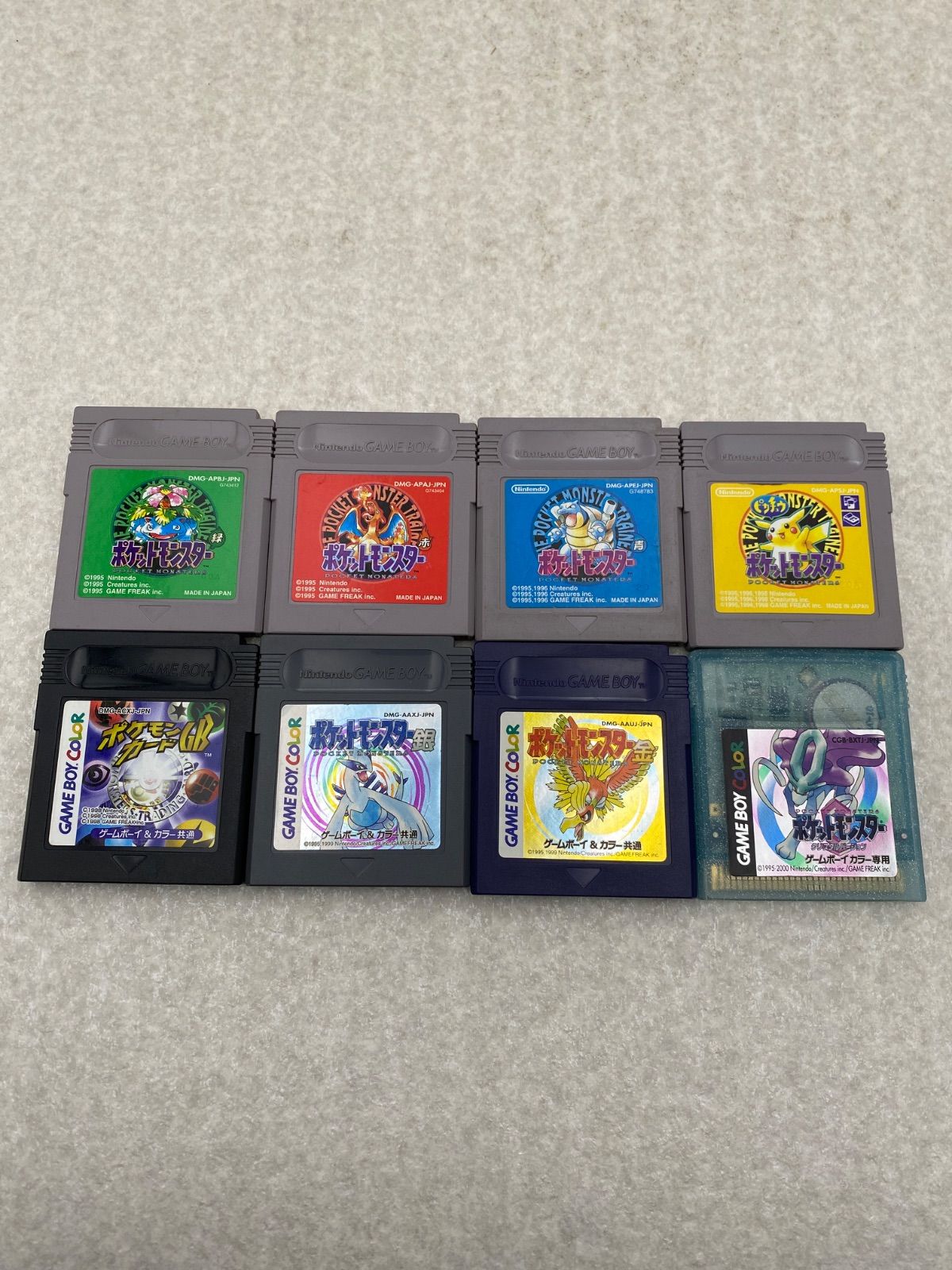 ポケットモンスター 動作品 8点セット ゲームボーイ